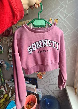 Кофта дитяча sonneti рожева 8-10 років
