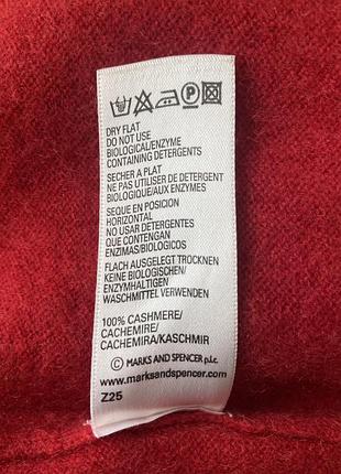 Кашеміровий джемпер v-подібним вирізом, кашемір 100%, marks & spenser 8