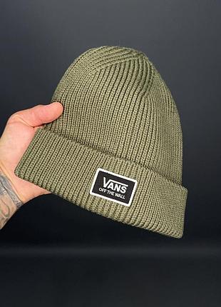 Шапка vans