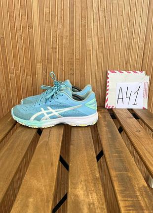 Кросівки asics netburner professional ff 2