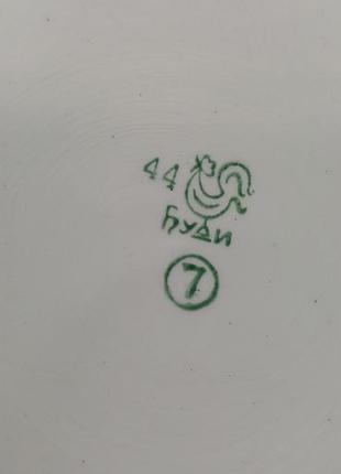 Блюдо велике 3