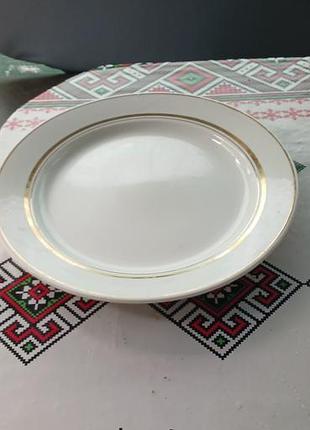 Блюдо велике