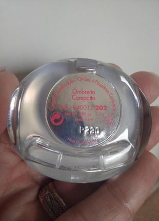 Тіні pupa wamp тон 202 3
