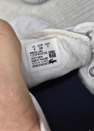Кеды lacoste 7