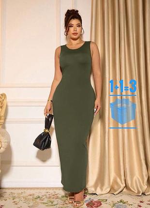 Обтисла довга сукня shein xl