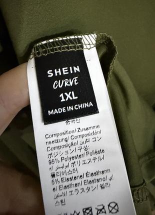 Обтисла довга сукня shein xl 6