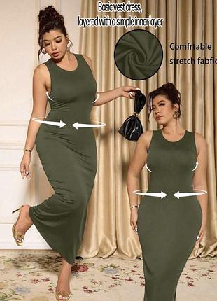 Обтисла довга сукня shein xl 2