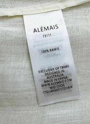 Штани alema-- 10