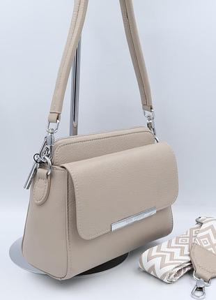 Сумка жіноча шкіряна polina &amp; eiterou c0859h beige