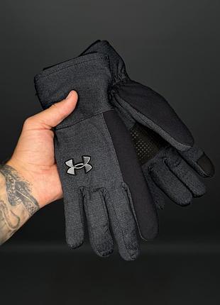 Рукавички under armour