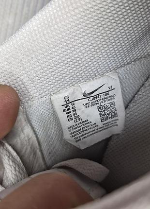 Кроссовки nike air force 7