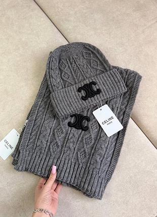 Комплект  для жінок шапка та шарф сірий та чорний