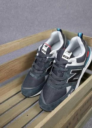 Newbalance 94 deals