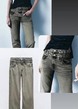 Джинсы zara со средней посадкой, двойным поясом и пятью карманами. застегиваются на молнию и металлическую пуговицу спереди.