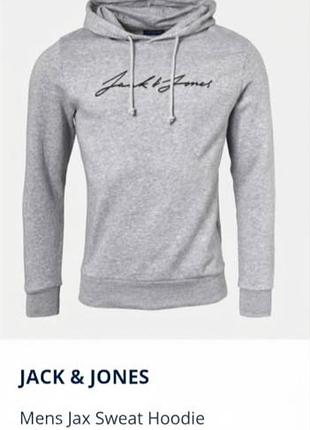 Толстовка базовая из хлопка jack &amp;jones р. xxl