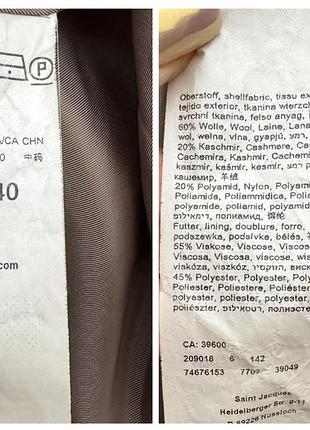 Пальто кашемір 10