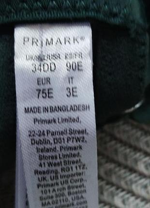 Бюстгальтер primark 8