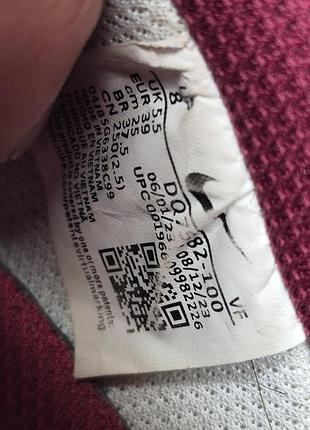 Кроссовки nike air force 7