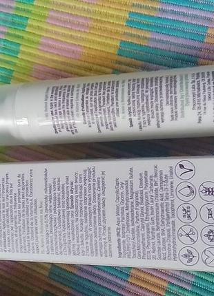 Purles, retinol, крем для лица с ретинолом 2