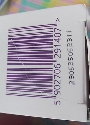 Purles, retinol, крем для лица с ретинолом 3