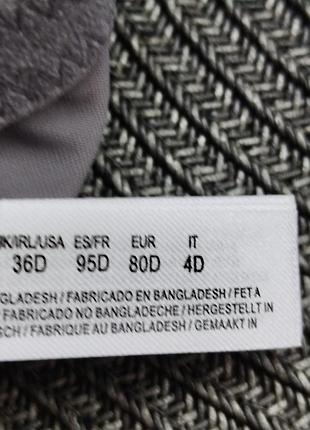 Бюст primark 5