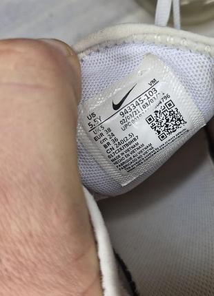 Кроссовки nike air 270 7