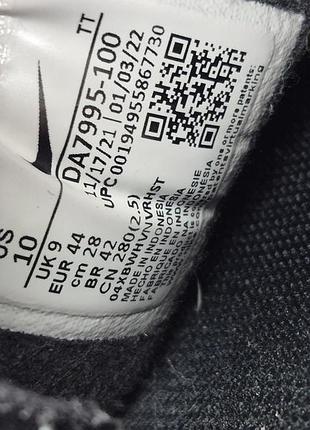 Кроссовки nike 7