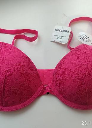 Бюстгальтер жіночий kappahl мереживний рожевий 70b