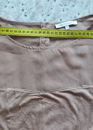 Платье в идеале модал/полиестер р.44-46 mint&amp; berry 9