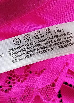 Топ бюстгальтер primark 4