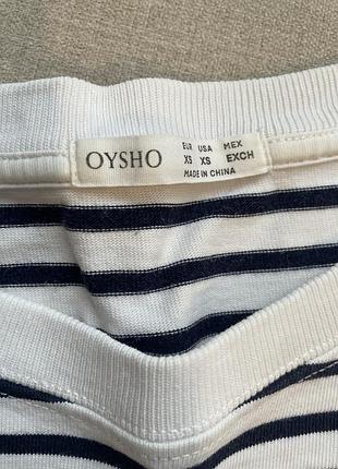 Набір жіночого одягу oysho розмір xs+ кофта xs