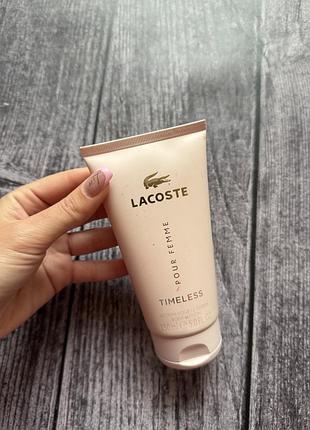 Жіночий парфумований лосьйон для тіла lacoste pour femme timeless  150 мл
