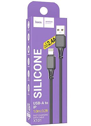 Дата кабель hoco x101 assistant usb to lightning 2.4a (1m)