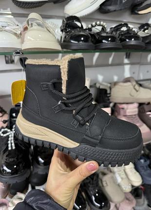 Ботінки зимові