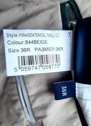 Пиджак однобортный hackett 8