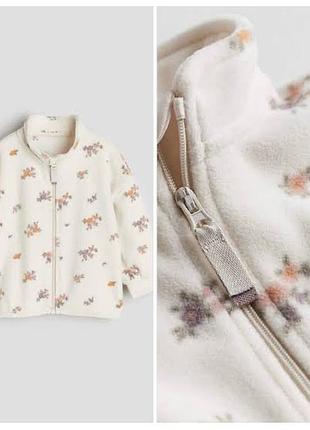 Кофта дитяча h&m флісова з квітковим принтом, фліска h&m