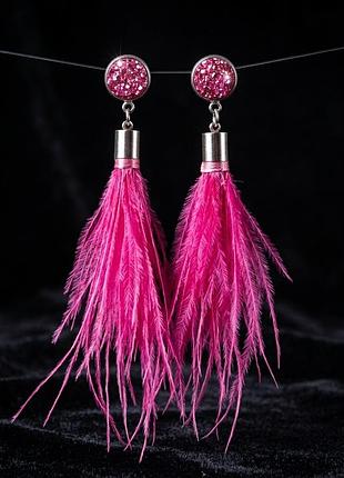 Шикарные серьги с перьями страуса цвета фуксия 💗 со страусиными перьями