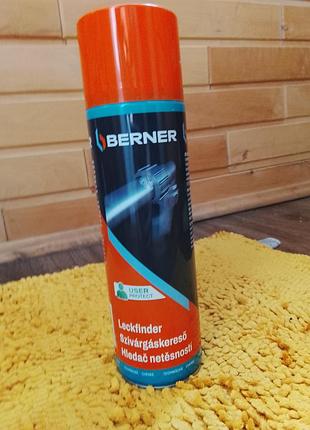 Средство для обнаружения утечки воздуха и газа berner (leckfinder) объемом 400 мл.