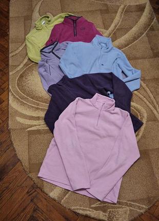 Флисовые кофты спортивные