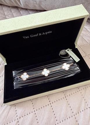 Браслет van cleef & arpels alhambra з перламутром