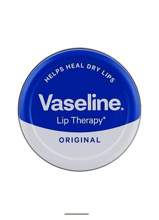 Бальзам для губ vaseline lip therapy original