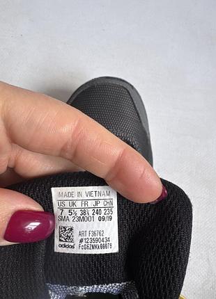 Черевики adidas gore tex 6