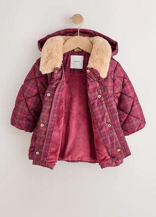 Куртка тепла