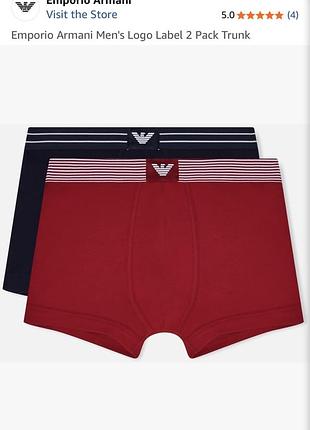 Чоловічі труси боксери emporio armani (набір 2 шт.)