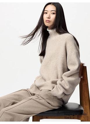 Uniqlo — объёмный свитер с добавлением шерсти