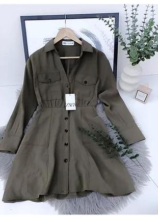 Сукня хакі рубашка , сорочка халат плаття на ґудзиках zara mango stradivarius , bershka