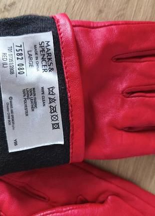 Шкіряні рукавички marks & spencer 3