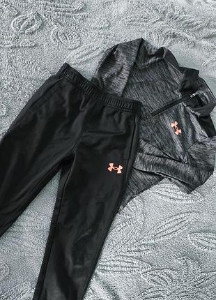 Костюм under armour