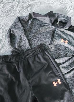Костюм under armour 2