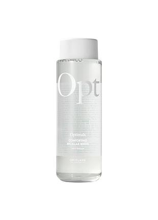 Міцелярна вода opt optimals